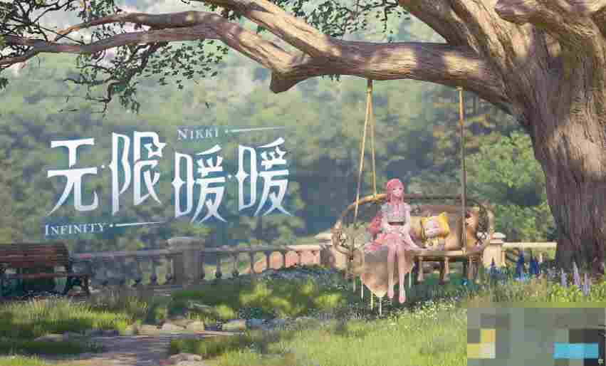 无限暖暖欧切诺NPC位置详解攻略