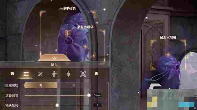 无限暖暖呆滞水母任务攻略 快速完成见闻类任务