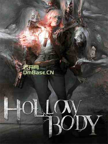 恐怖游戏《空心体Hollowbody》V1.3下载+含OST