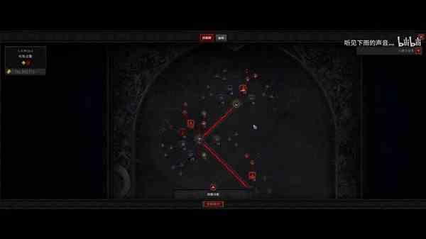 《都市天际线2》无MOD建造护坡与坡道教程