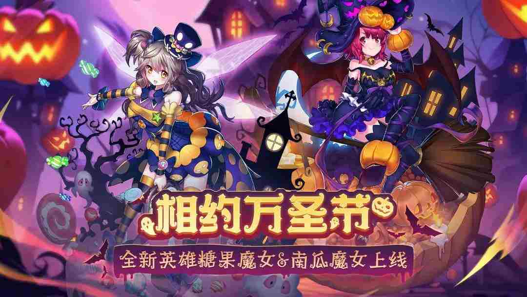 盖亚2200国服微氪怎么玩？微氪（零氪）平民玩家攻略大全图片1