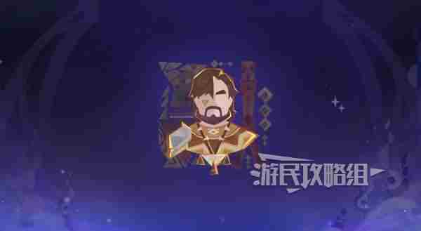 原神5.2破碎旧录之规复通关攻略 原神5.2拼图活动过关攻略图片27