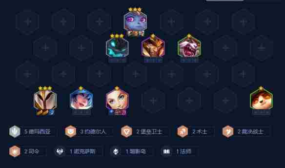 金铲铲之战S9回归赛季登神天使阵容玩法攻略图片1