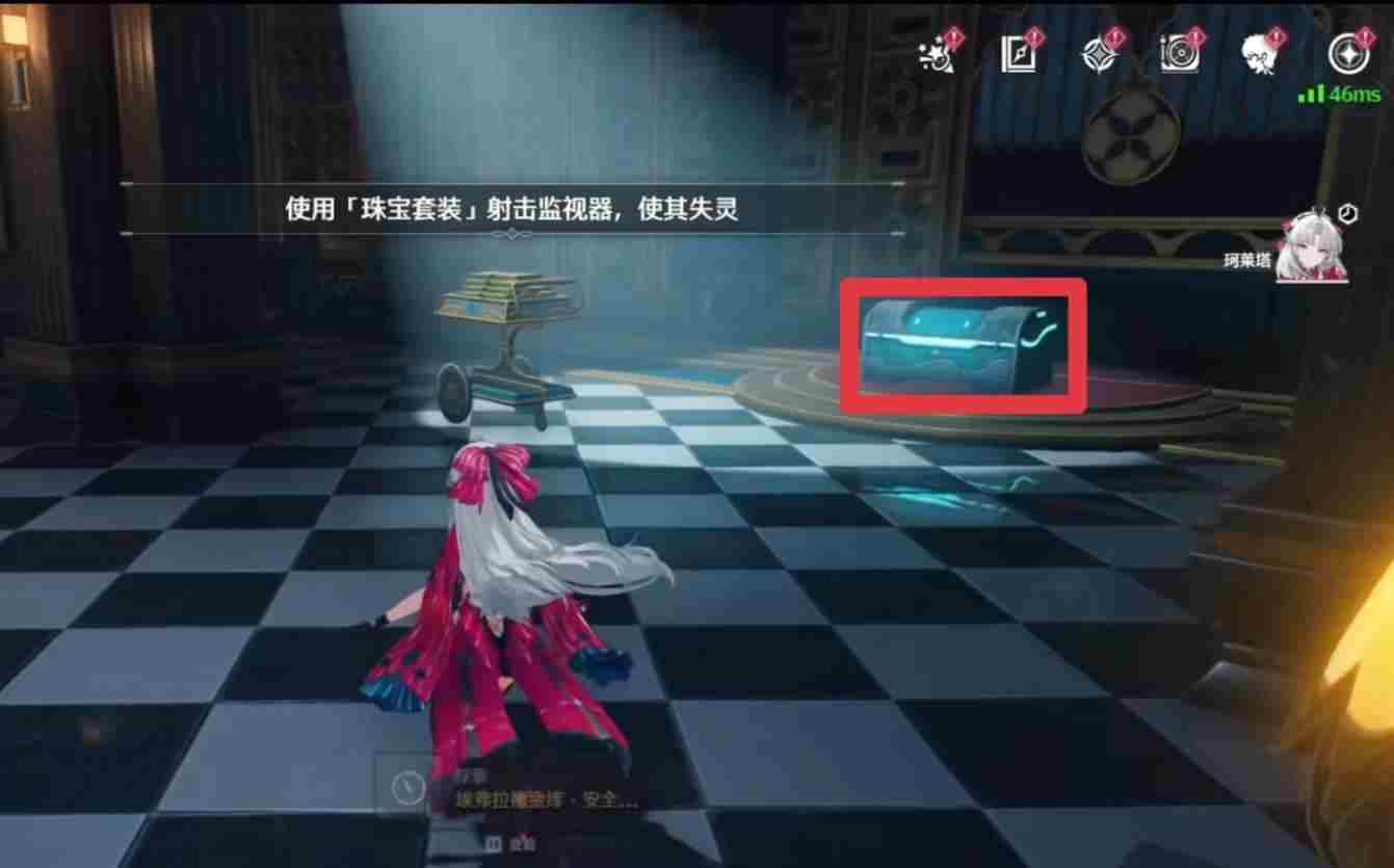 鸣潮黎那汐塔第二章第二幕宝箱全收集攻略图片10