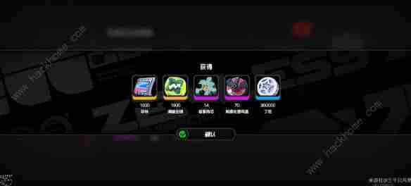 绝区零纷争节点s评分攻略 纷争节点全S打法技巧详解图片2