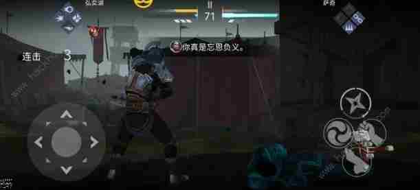 暗影格斗3最新萨奇攻略 最新萨奇阵容打法详解图片1