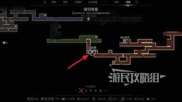 秘影曼德拉怎么突破摇晃的地面？突破摇晃的地面方法攻略图片2