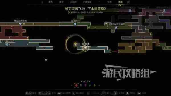 秘影曼德拉怎么突破摇晃的地面？突破摇晃的地面方法攻略图片6
