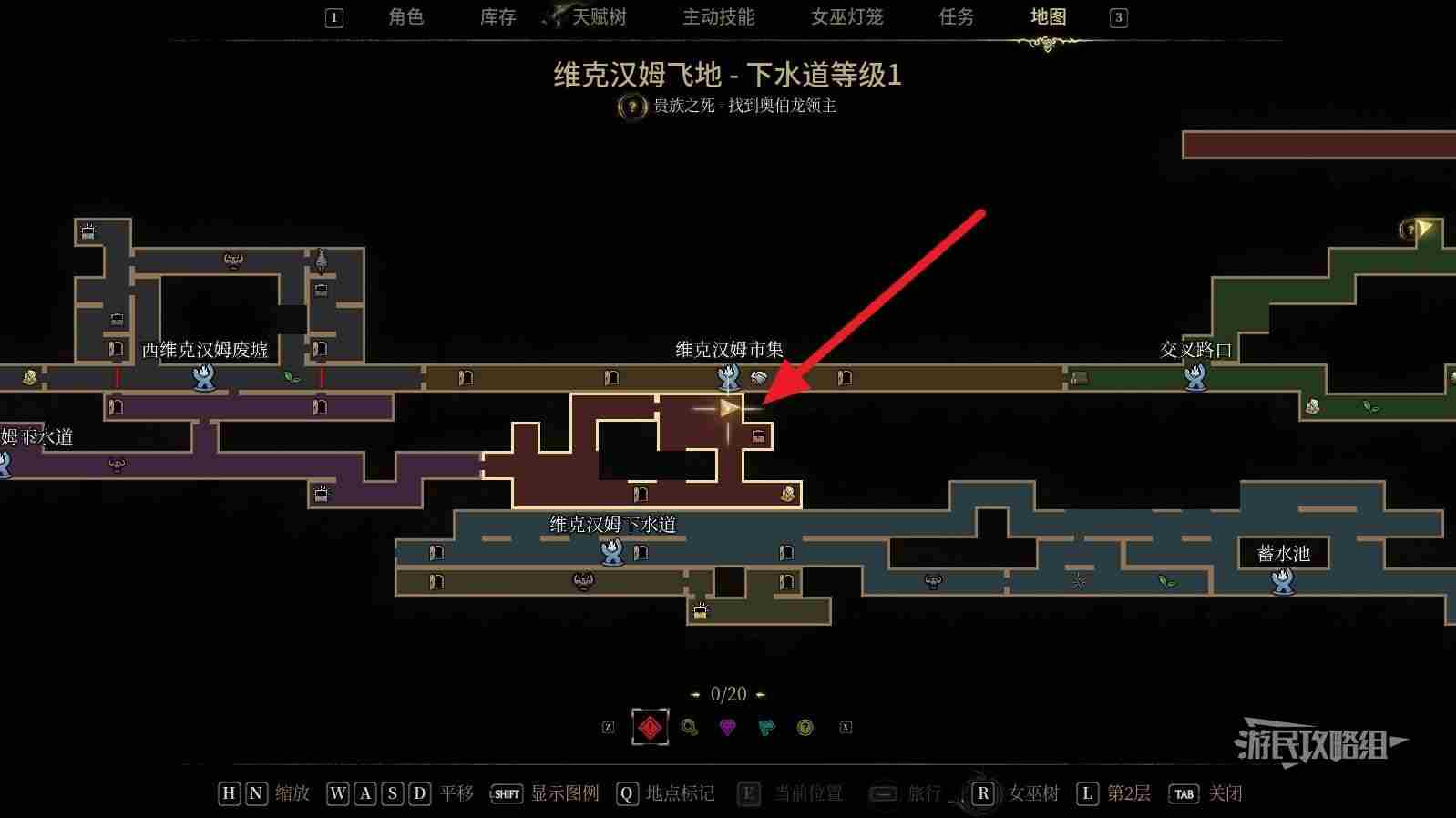 秘影曼德拉全部地图碎片收集攻略 所有地图碎片位置位置汇总图片1