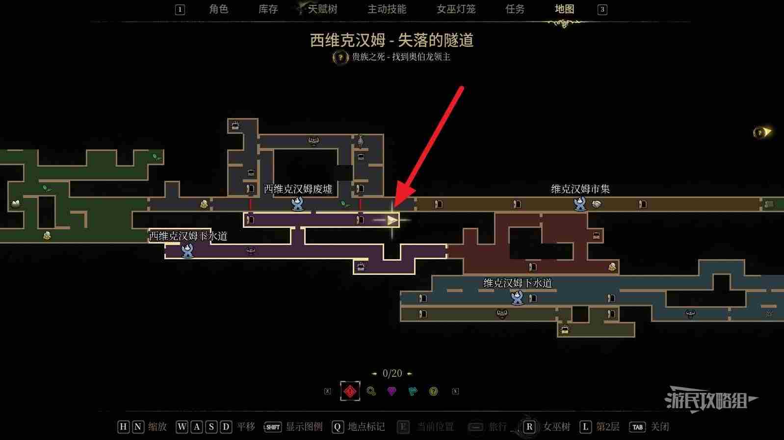 秘影曼德拉全部地图碎片收集攻略 所有地图碎片位置位置汇总图片3