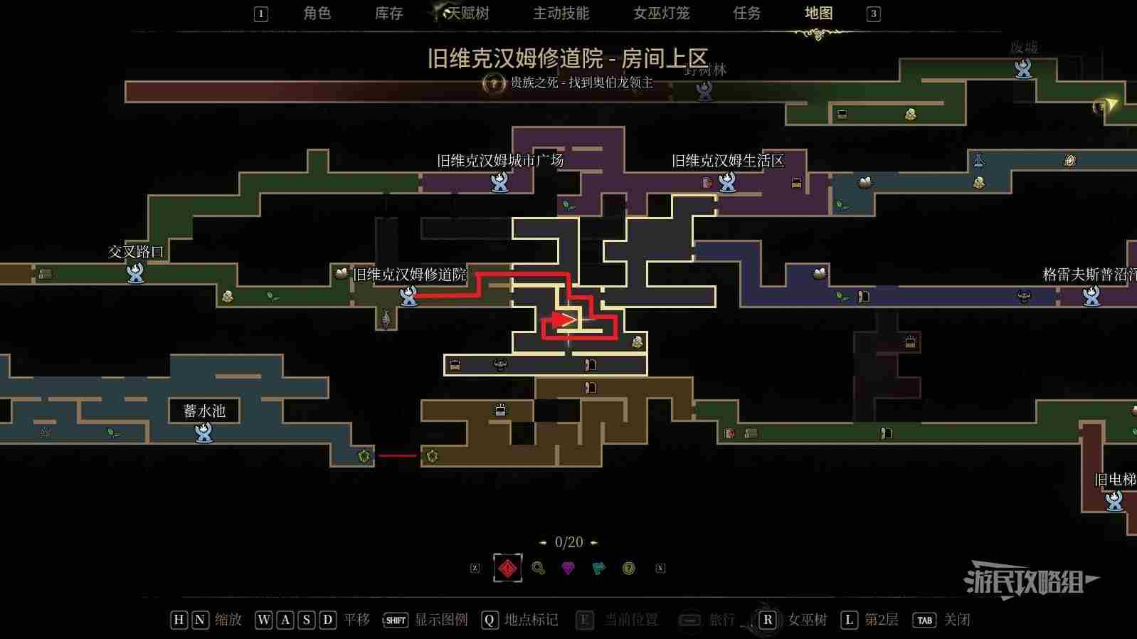 秘影曼德拉全部地图碎片收集攻略 所有地图碎片位置位置汇总图片5