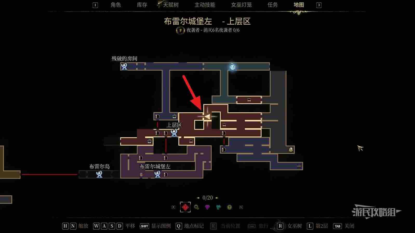 秘影曼德拉全部地图碎片收集攻略 所有地图碎片位置位置汇总图片15