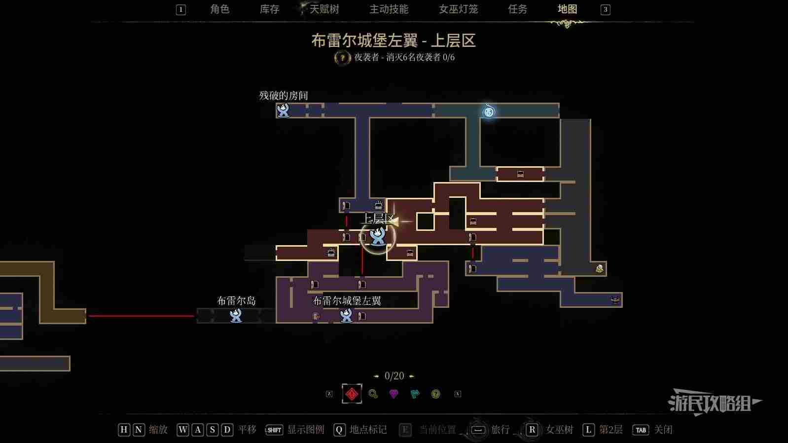 秘影曼德拉全部地图碎片收集攻略 所有地图碎片位置位置汇总图片18
