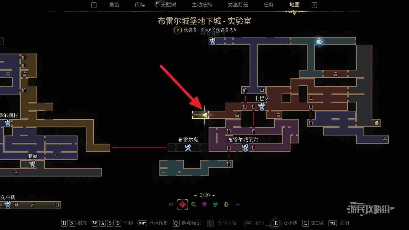 秘影曼德拉全部地图碎片收集攻略 所有地图碎片位置位置汇总图片20