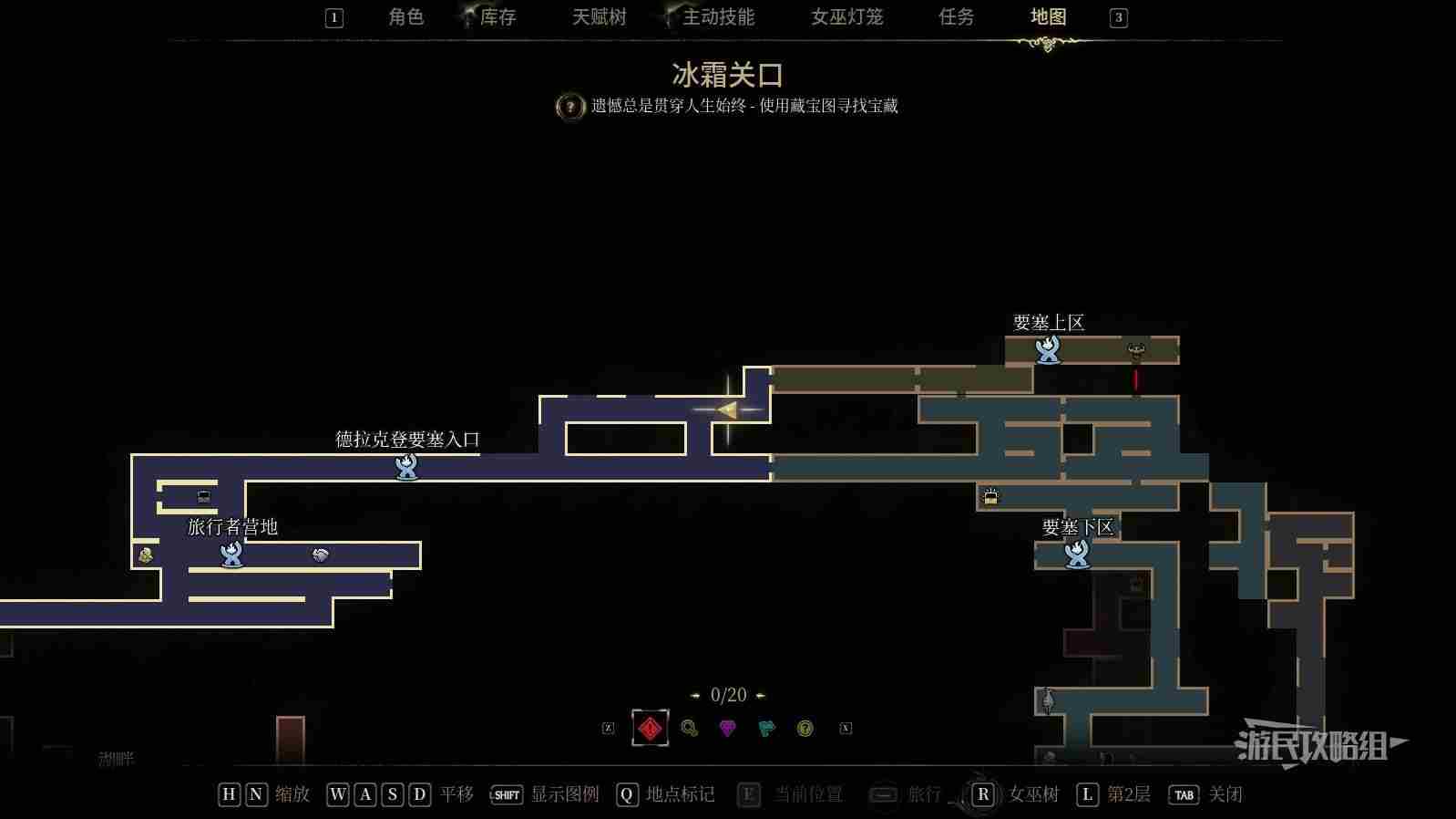 秘影曼德拉全部地图碎片收集攻略 所有地图碎片位置位置汇总图片27