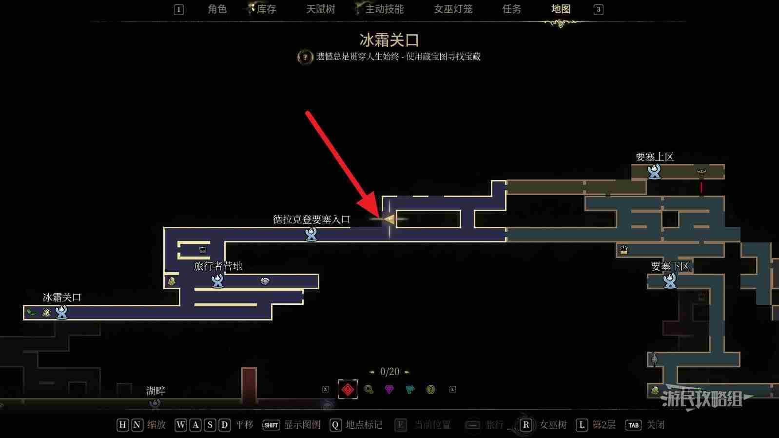 秘影曼德拉全部地图碎片收集攻略 所有地图碎片位置位置汇总图片29