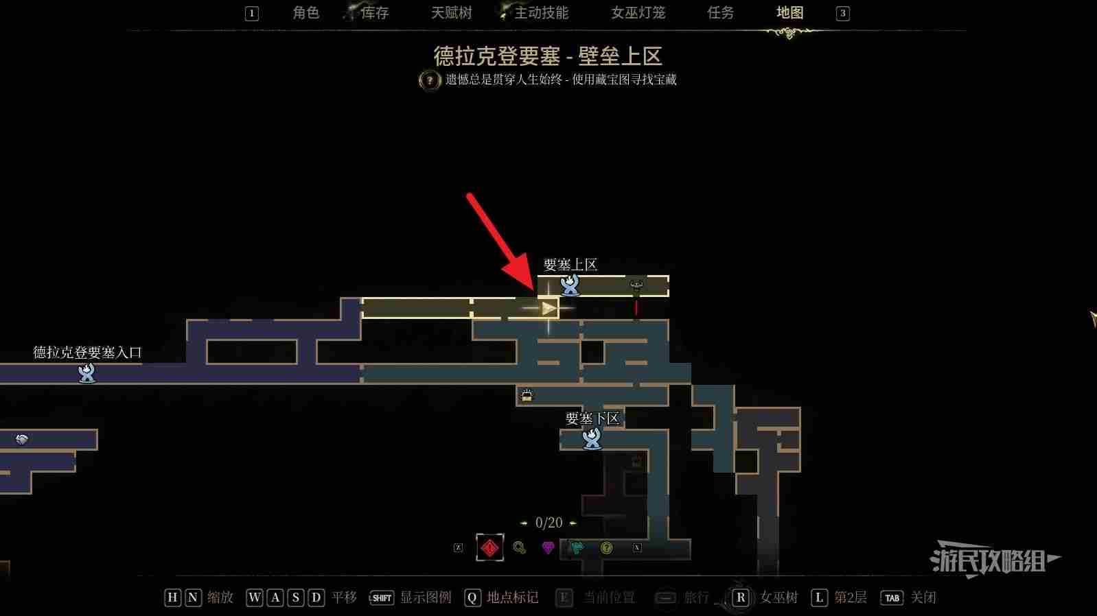 秘影曼德拉全部地图碎片收集攻略 所有地图碎片位置位置汇总图片31