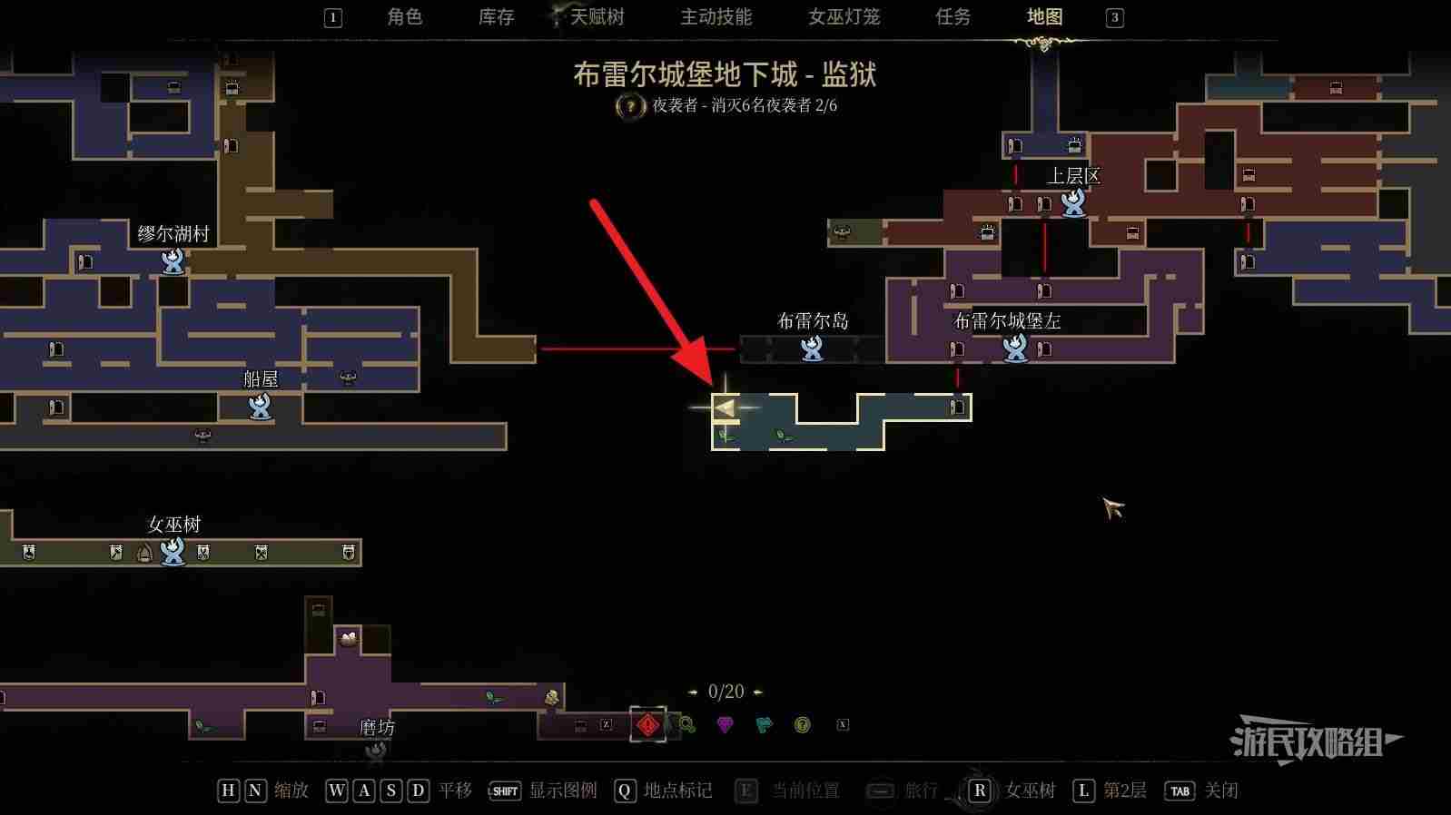 秘影曼德拉全部地图碎片收集攻略 所有地图碎片位置位置汇总图片21