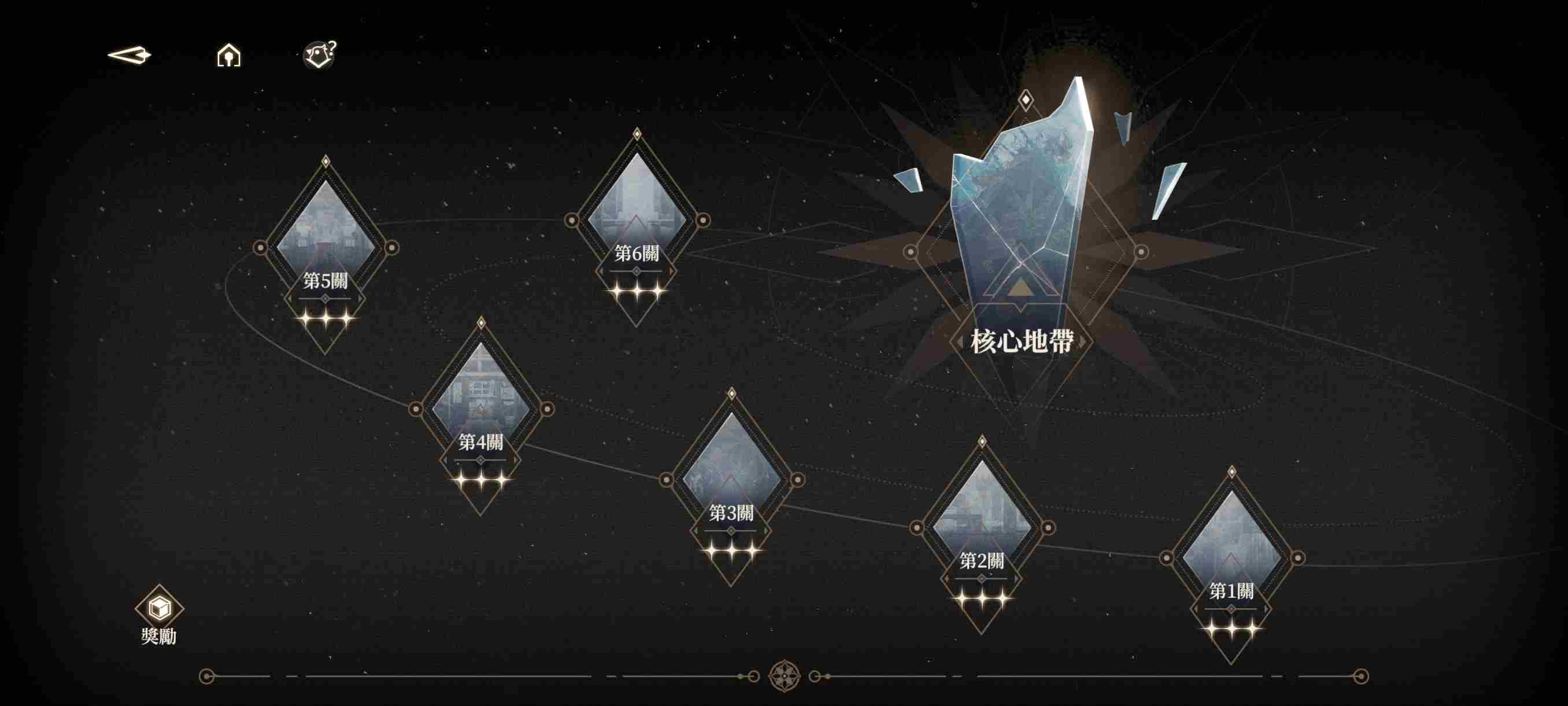 黑色信标国服开服怎么玩？国服开服攻略建议图片2