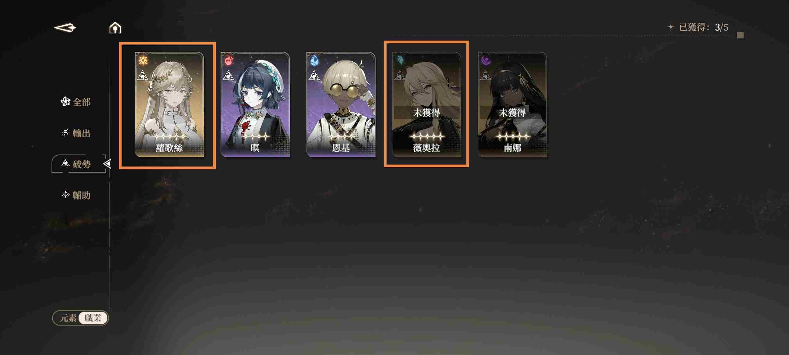 黑色信标国服开服怎么玩？国服开服攻略建议图片5