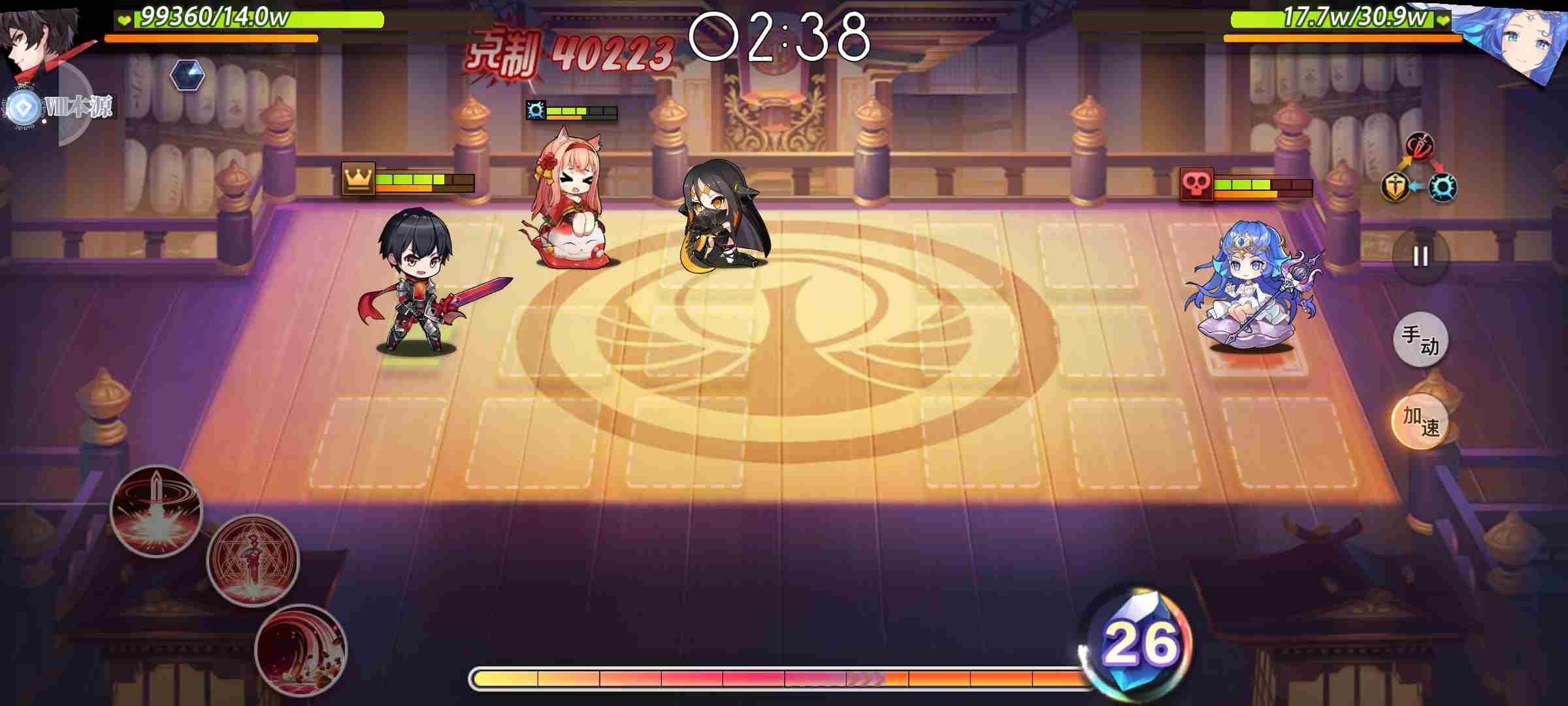 梦的第七章神迹幻梦剧场通关攻略图片9