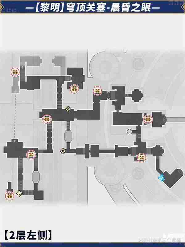 崩坏星穹铁道晨昏之眼全宝箱收集攻略图片4