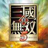 凉宫真三国无双5修改器
