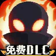 勇敢的哈克全收集存档