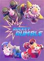 火箭大乱斗(Rocket Rumble)