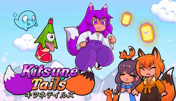 狐尾传