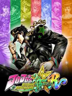 JOJO的奇妙冒险群星之战