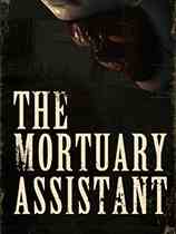 停尸间助手(The Mortuary Assistant)