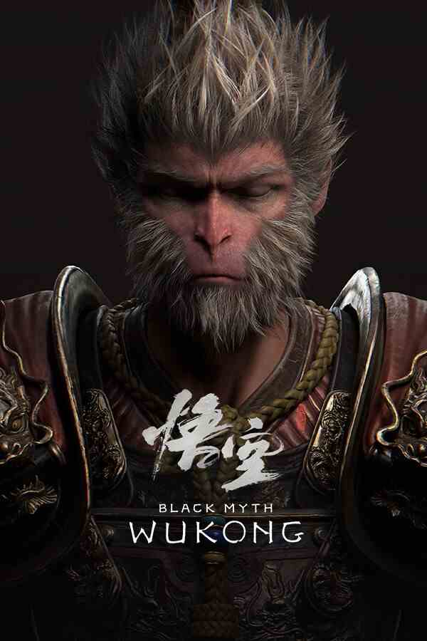 黑神话悟空猴毛召唤BOSS友军MOD