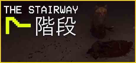 第七阶梯异常猎捕循环
