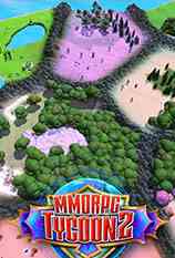 mmorpg大亨2