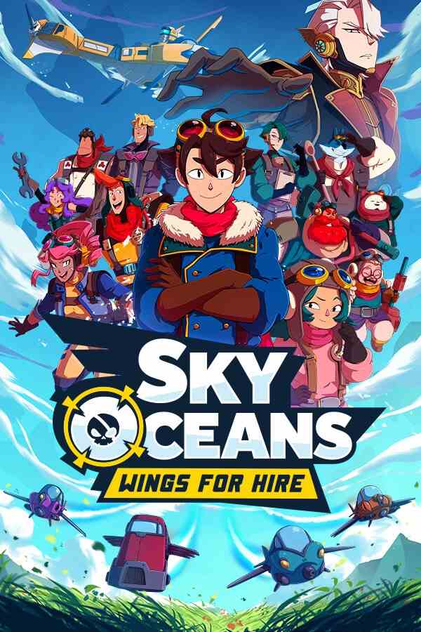 天空海洋佣兵之翼