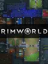 边缘世界官方中文版(RimWorld)
