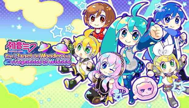 初音未来奇迹之星与愿望碎片