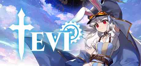 采维(TEVI)