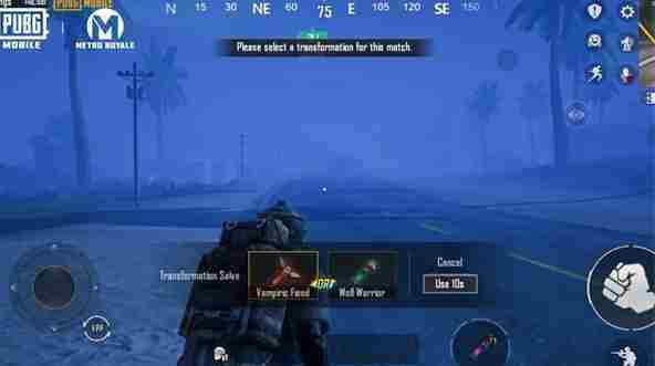 pubg地铁逃生怎么获得蓝图-pubg地铁逃生获得蓝图的方法