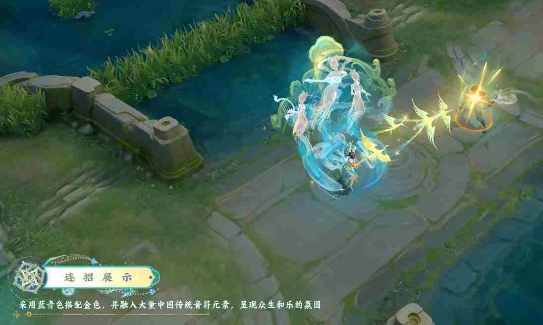 王者荣耀妲己愿照众生和怎么样 妲己蛇年限定皮肤介绍
