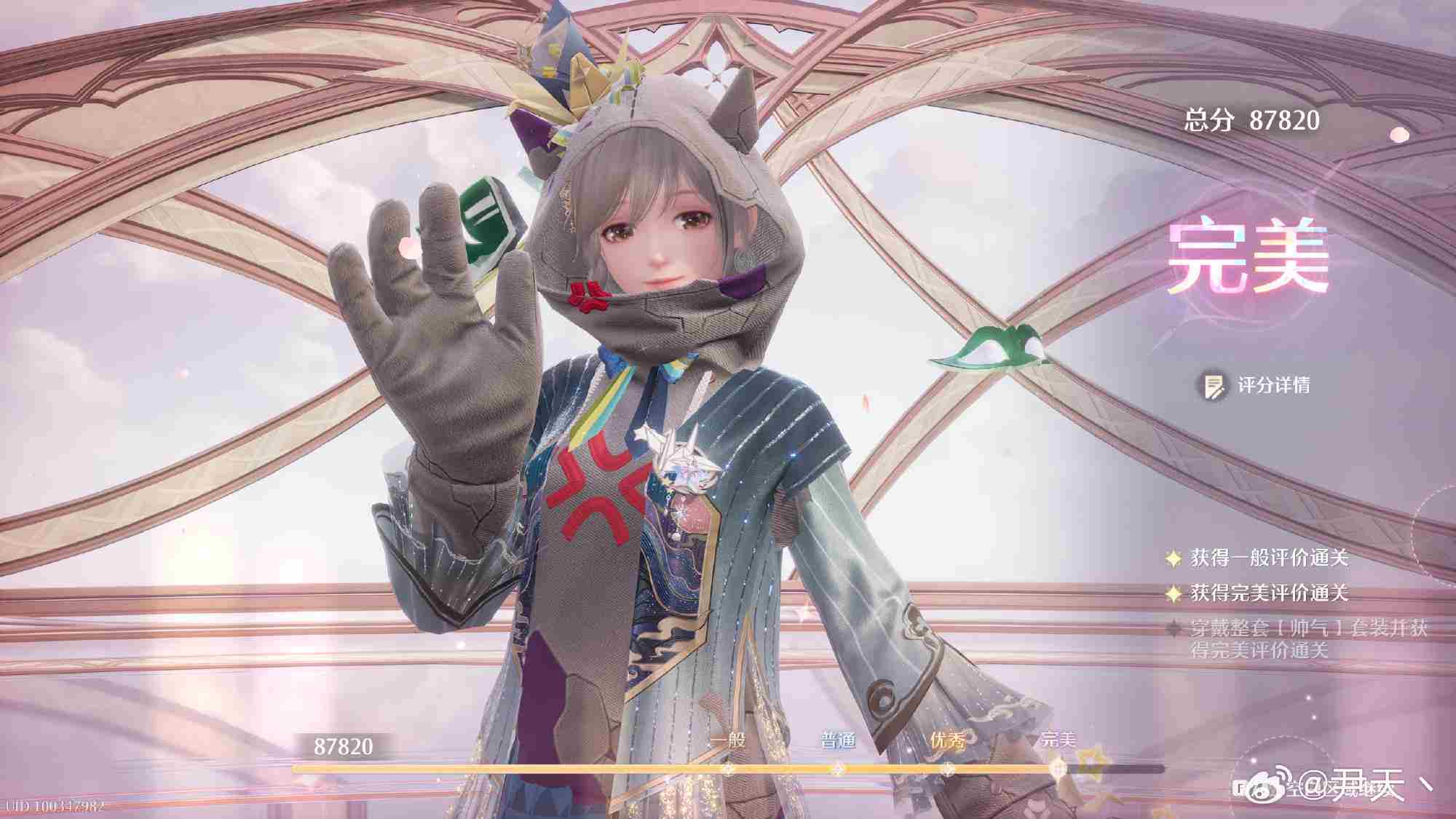无限暖暖第四期巅峰赛怎么玩 无限暖暖第四期巅峰赛过关攻略