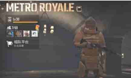 pubg地铁逃生怎么弄物品光柱-pubg地铁逃生弄物品光柱的方法