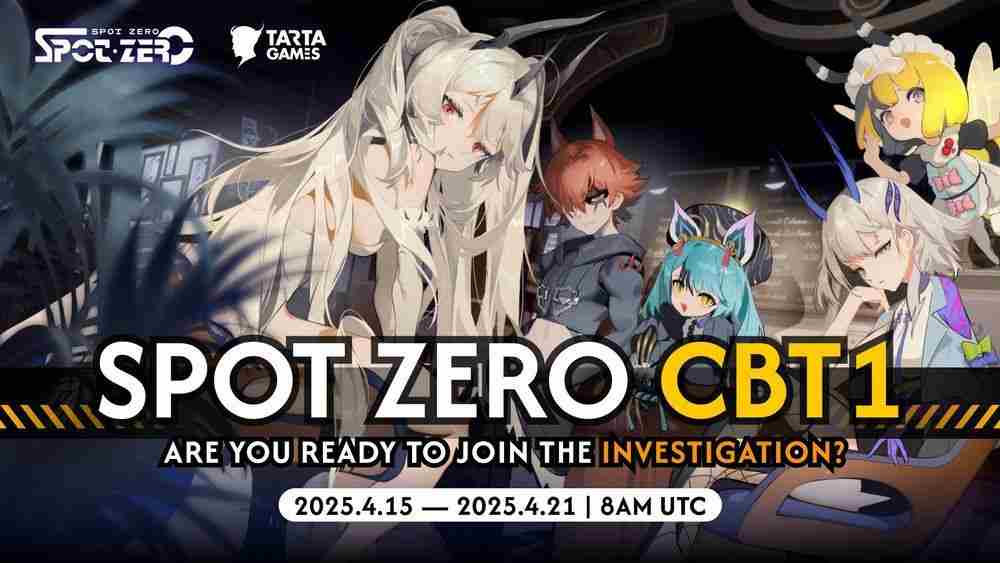 SpotZero测试资格怎么获得 Spot Zero内测资格获取方法