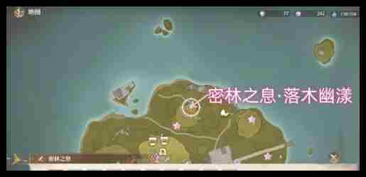 无限暖暖香氛材料怎么获取