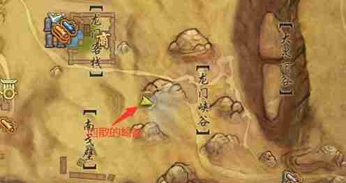 剑网3锋芒展宠物奇遇怎么做 剑网3锋芒展宠物奇遇详细流程奖励一览