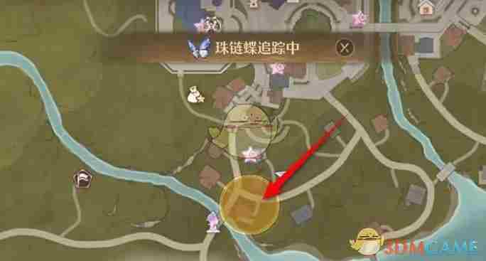 《无限暖暖》珠链蝶捕捉方法