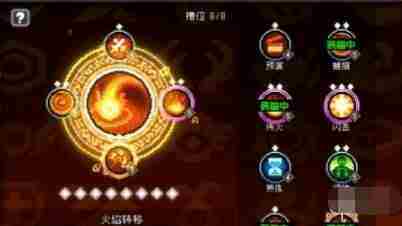 元气骑士前传火骑职业怎么样 火骑职业怎么养成