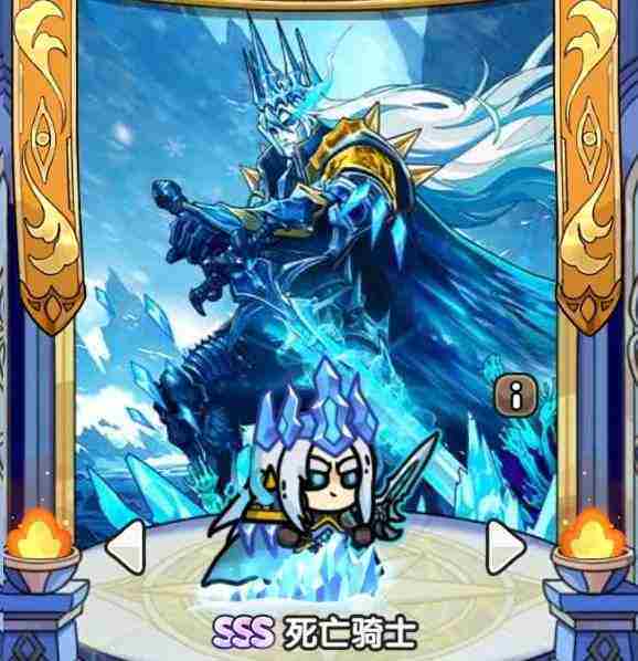 《次神光之觉醒》新SSS死亡骑士强度测评攻略