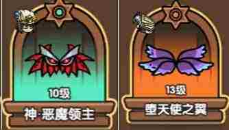 《次神光之觉醒》新SSS死亡骑士强度测评攻略